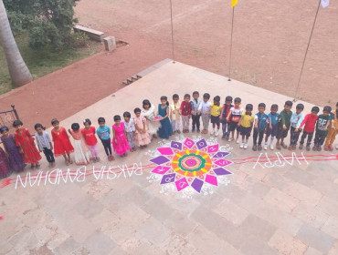 Raksha Bandhan Celebration